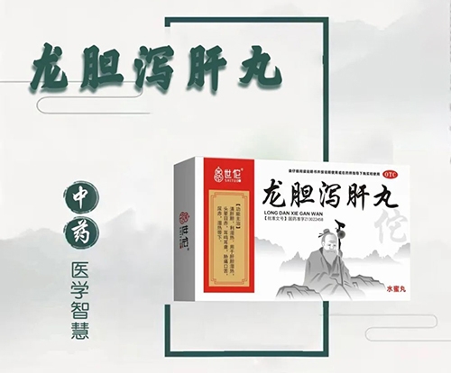 ��٢����к���裨ˮ���裩����|˵����