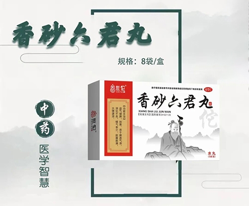 ��٢��ɰ������(ˮ�裩����|˵����