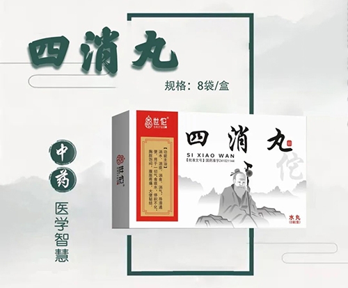 ��٢�����裨ˮ�裩����|˵����