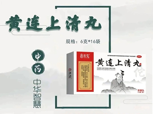 ��٢���������裨Ũ���裩