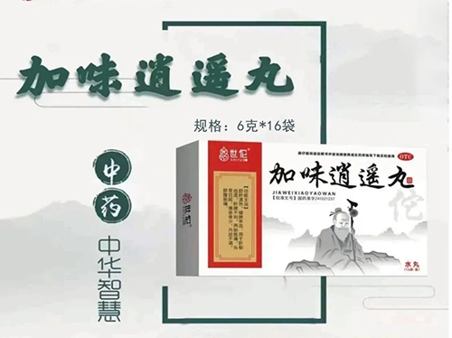 ��٢��ζ��ң�裨ˮ�裩