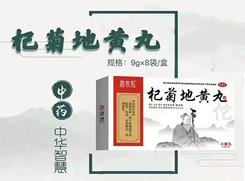 ��٢轾յػ��裨С���裩