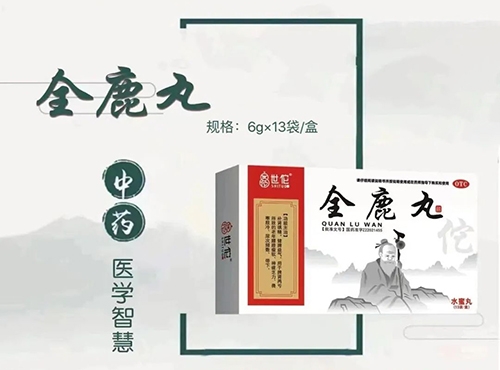 ��٢ȫ¹�裨ˮ���裩