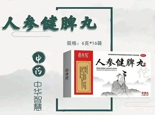 ��٢�˲ν�Ƣ�裨Ũ���裩