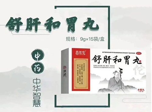 ��٢��κ�θ�裨ˮ���裩