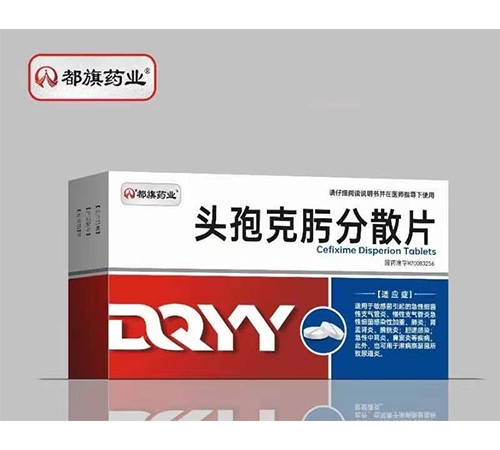 ����ҩҵͷ�߿�뿷�ɢƬ