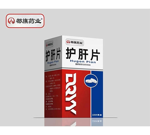 ����ҩҵ����Ƭ