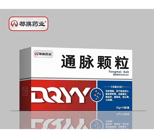 ����ҩҵͨ������