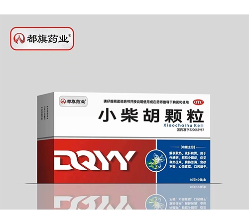 ����ҩҵС�������