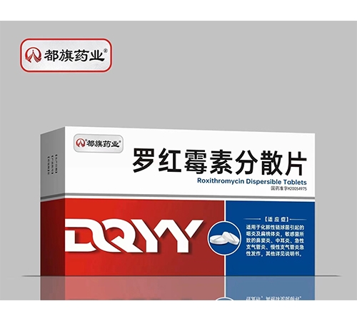 ����ҩҵ�޺�ù�ط�ɢƬ