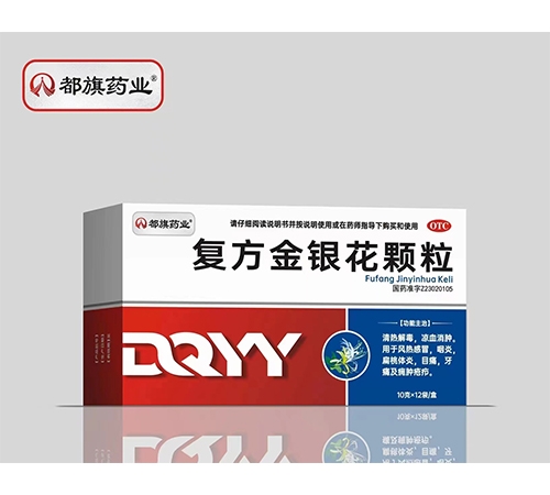 ����ҩҵ��������������