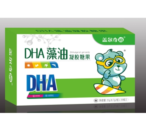 DHA���������ǹ�
