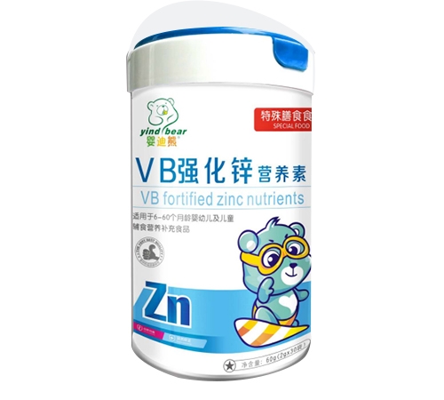 Ӥ����VBǿ��пӪ��������|˵����