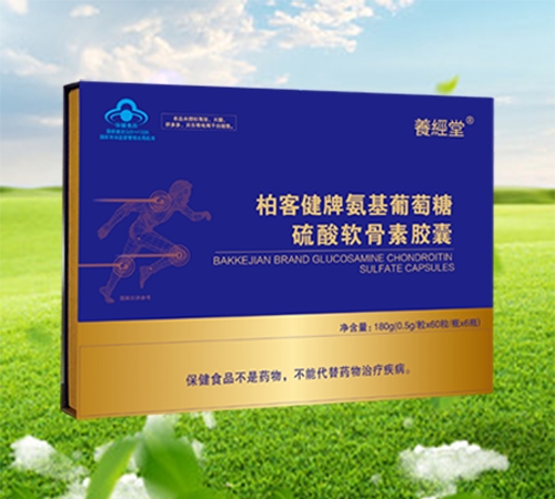 �ؿͽ��ư������������������ؽ�������|˵����