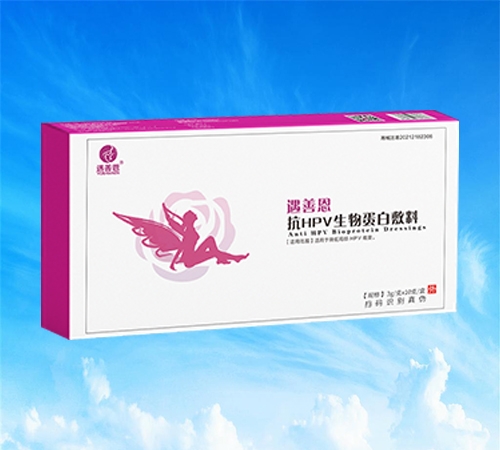 ���ƶ���HPV���ﵰ�׷�������|˵����