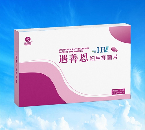 ���ƶ���HPV�����־�Ƭ����|˵����