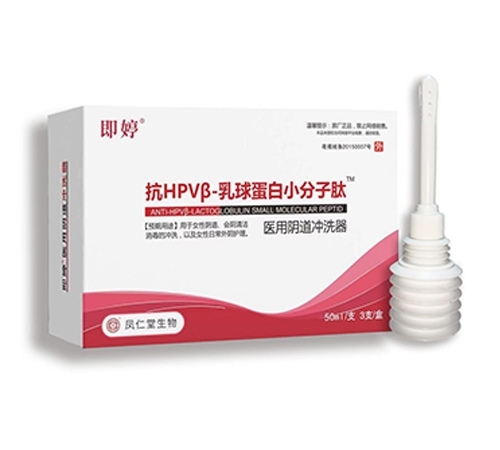 ��hpv �¡����򵰰�С���������������|˵����