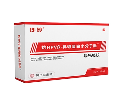 ���� ��HPV��-���򵰰�С������TM������������|˵����