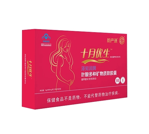 ������ʮ������Ҷ����ֿ��ｺ�ң������и�����һ�׶�����|˵����