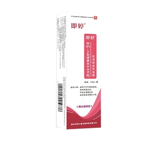 ���� ��HPV��-���򵰰�С������ҽ������ϴ����
