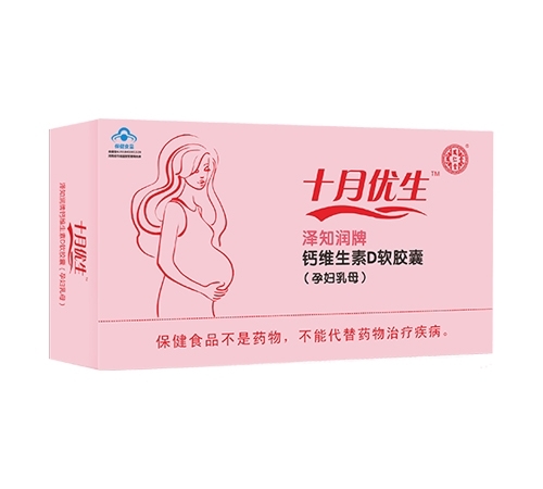 ʮ�������и���ά����D������