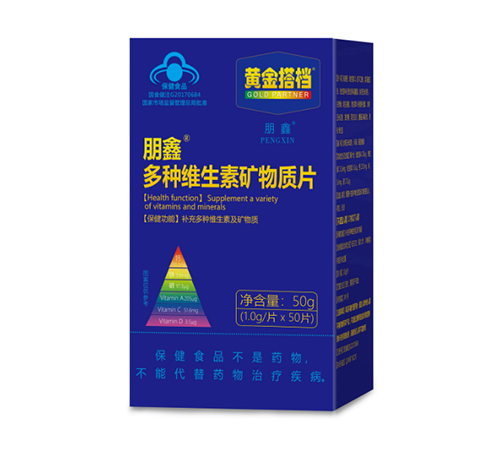 �ƽ� �����ƶ���ά���ؿ�����Ƭ����|˵����