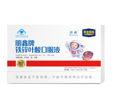 �ƽ� ��������пҶ��ڷ�Һ����|˵����