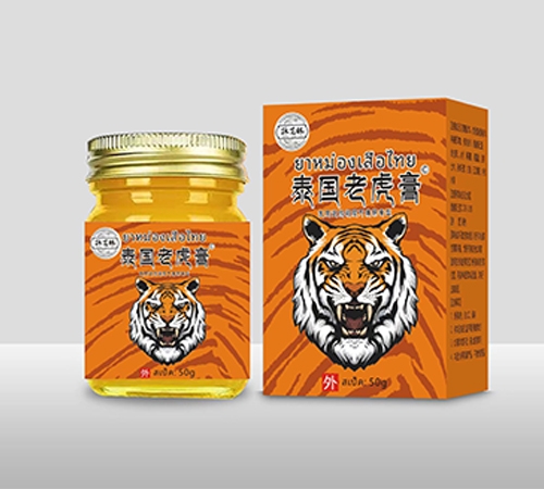 �߰��и�Դ��ҽҩ�Ƽ����޹�˾-ԁ֥�� ̩���ϻ��ࣨҽ������������ʹ����ͣ�