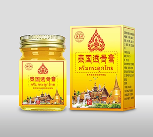 �߰��и�Դ��ҽҩ�Ƽ����޹�˾-ԁ֥�� ̩��͸�Ǹࣨҽ����������͸�ǿ��ͣ�
