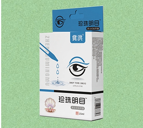 ������Ŀ��עʽ��ҩ�������飩