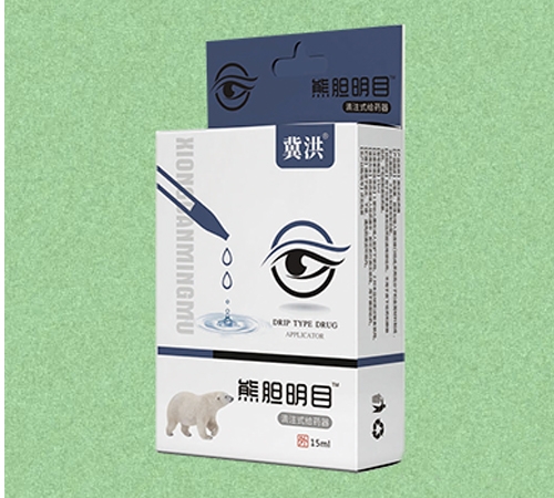 �ܵ���Ŀ��עʽ��ҩ�������飩