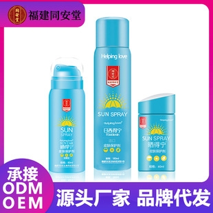 ��������������ˬ������Դͷ����֧��һ������