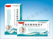 ���� ʪʥ�� ˫�ȷ����Ƴ���Ƭ