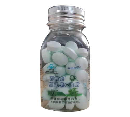 ����������ҩҵ���޹�˾-�Ƕ���ϰ�ά��ά����C��Ƭ������ζ��