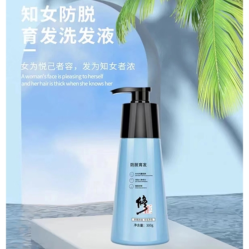 ������Nҩҵ���޹�˾-����	֪Ů��������ϴ��Һ