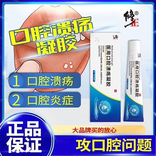 ������Nҩҵ���޹�˾-����	����ҽ�ÿ�ǻ��������