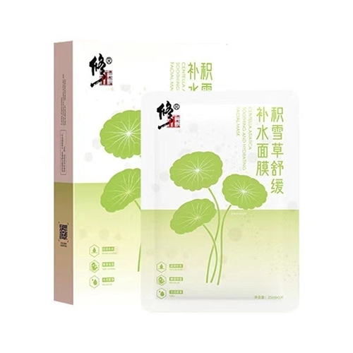 ����	������ѩ���滺��ˮ��Ĥ