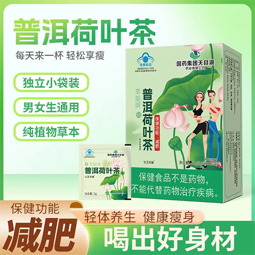 ������ �ն���Ҷ��