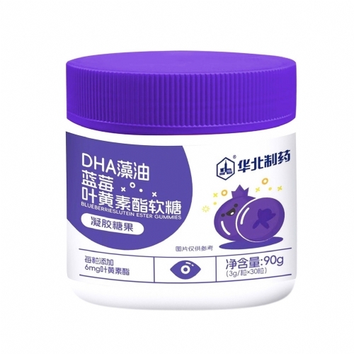 DHA������ݮҶ���������������ǹ�
