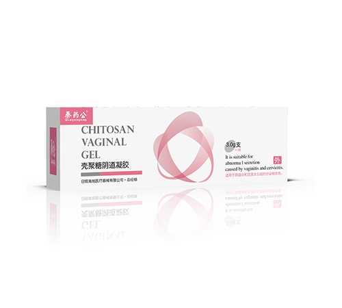 ���պ���ҽ����е���޹�˾-�Ǿ�������������������