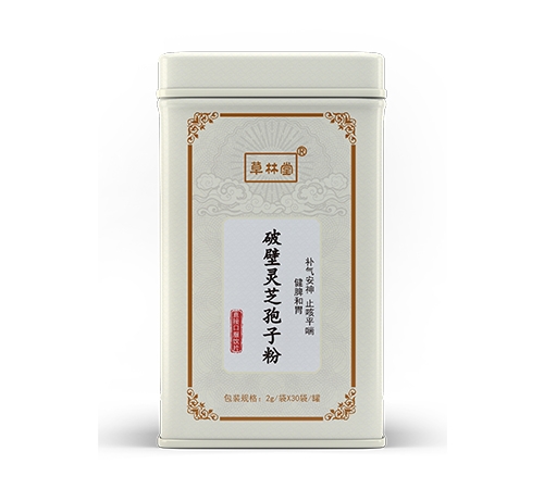 ���տ�����ҩ�Ƽ����޹�˾-�Ʊ���֥���ӷ�