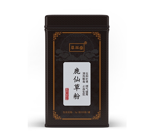 ���տ�����ҩ�Ƽ����޹�˾-������¹�ɲݷ�