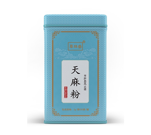 ���տ�����ҩ�Ƽ����޹�˾-�����������