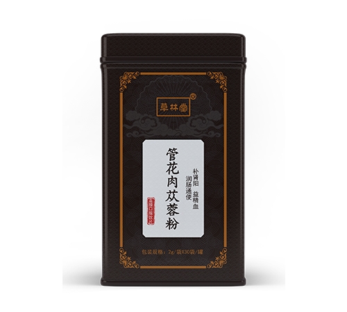 ���տ�����ҩ�Ƽ����޹�˾-�����ùܻ������ط�