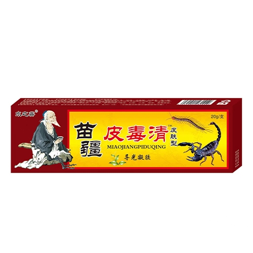 ����ˮ��ҩҵ���޹�˾-�置Ƥ����Ƥ���� ��������