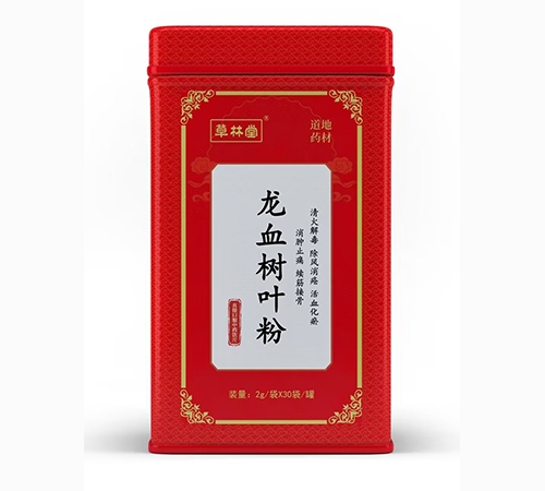 ���տ�����ҩ�Ƽ����޹�˾-��������Ѫ��Ҷ��