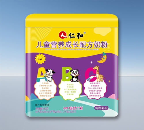 �ʺ� ��ͯӪ���ɳ��䷽�̷ۣ�abc��ϼƻ���