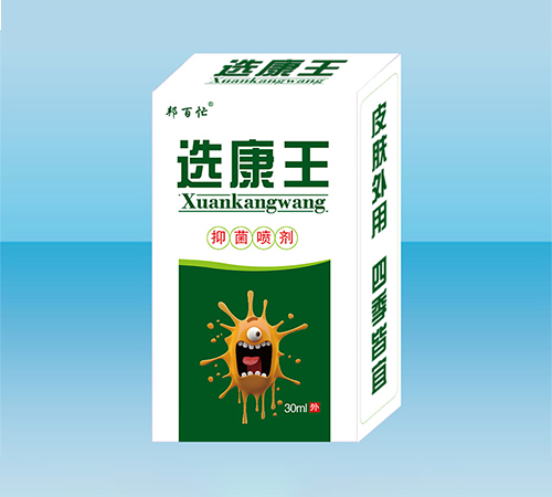 ɽ���澢ҩҵ���޹�˾-���æ ѡ�����־����