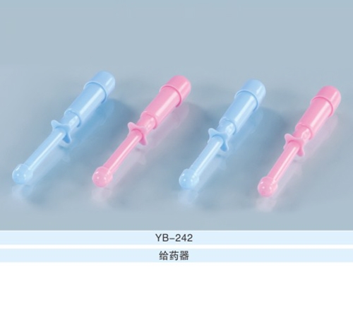 YB-242 ��ҩ������|˵����