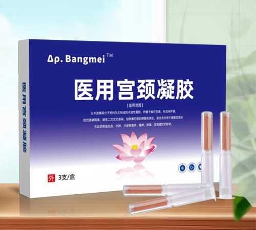ҽ�ù�����������|˵����